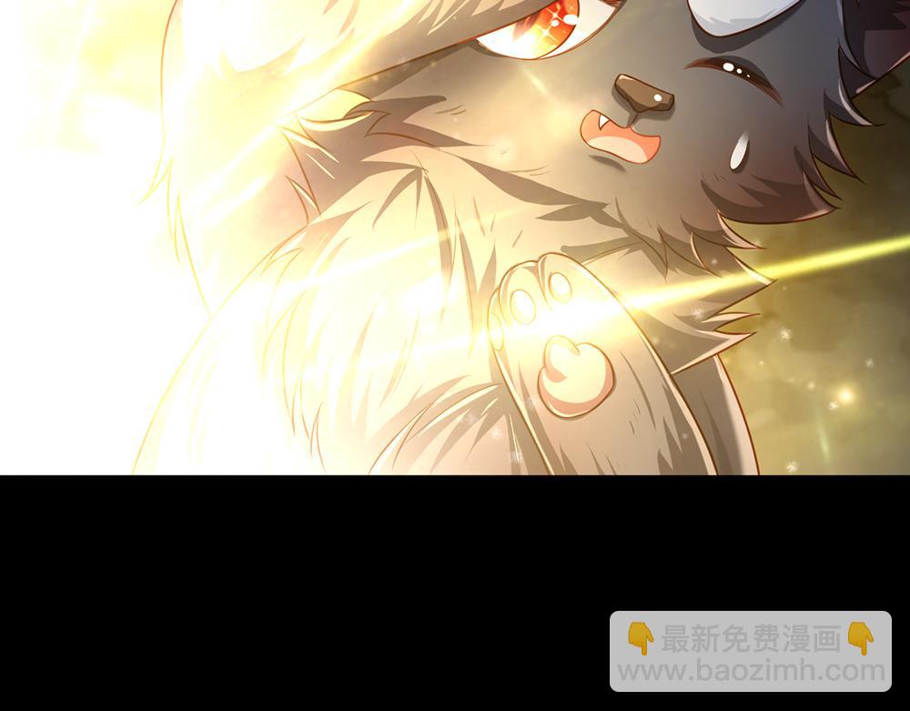 第195话 远方的呼唤87