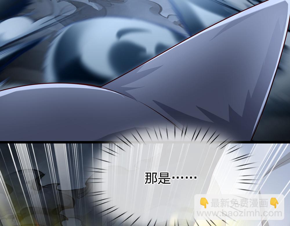 第195话 远方的呼唤89