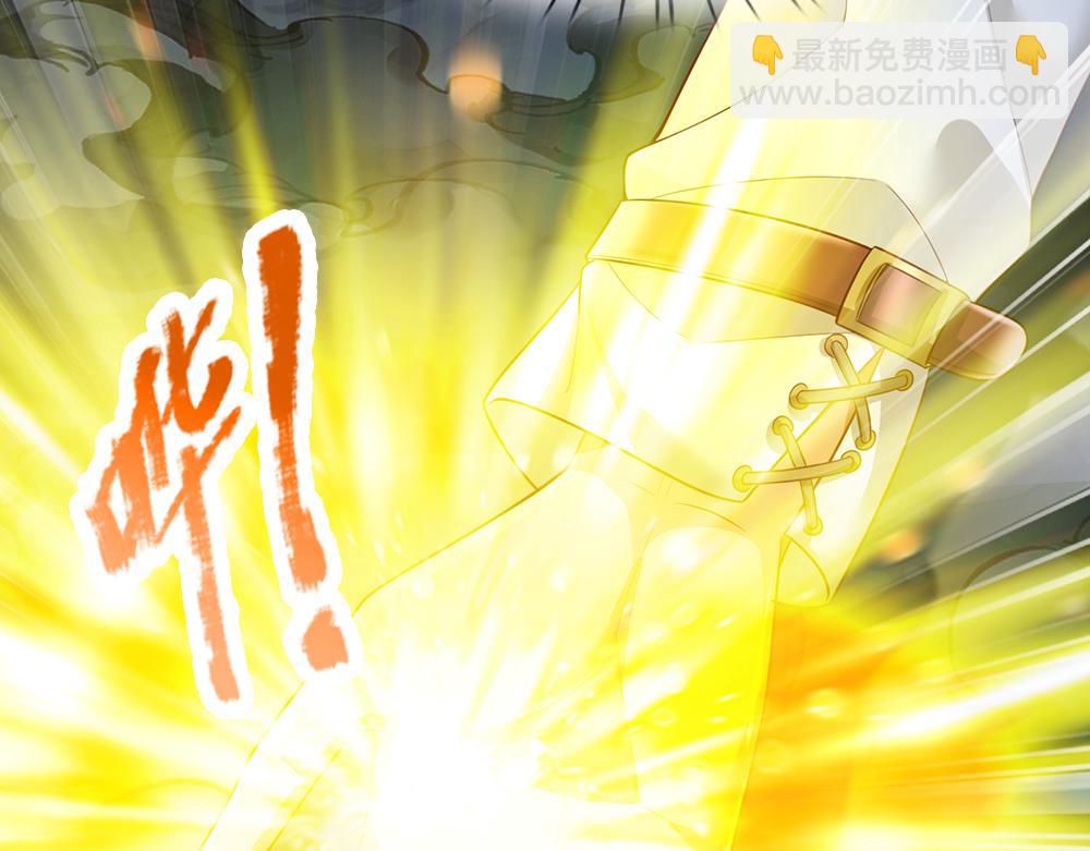 第195话 远方的呼唤90