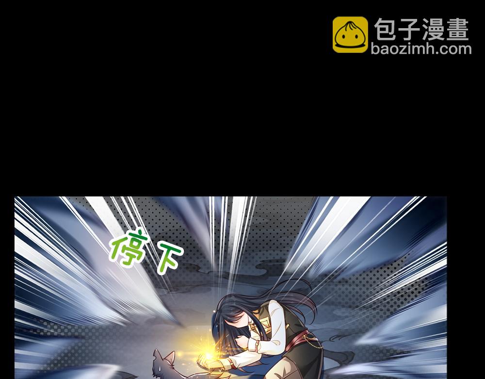 第195话 远方的呼唤92