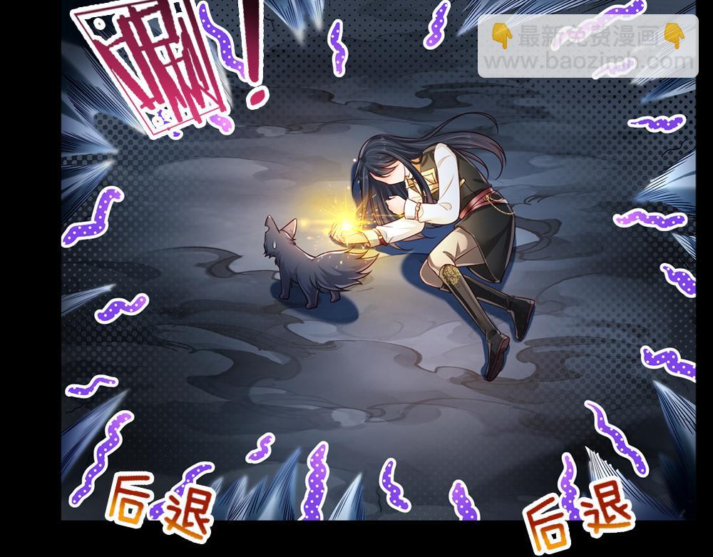 第195话 远方的呼唤94