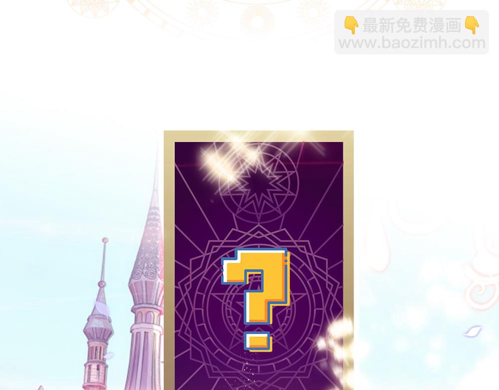 第195话 远方的呼唤97