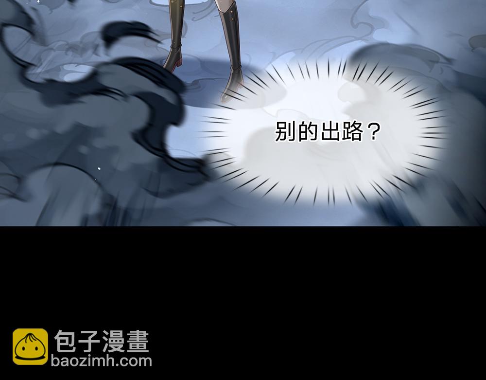 第197话 创造奇迹16