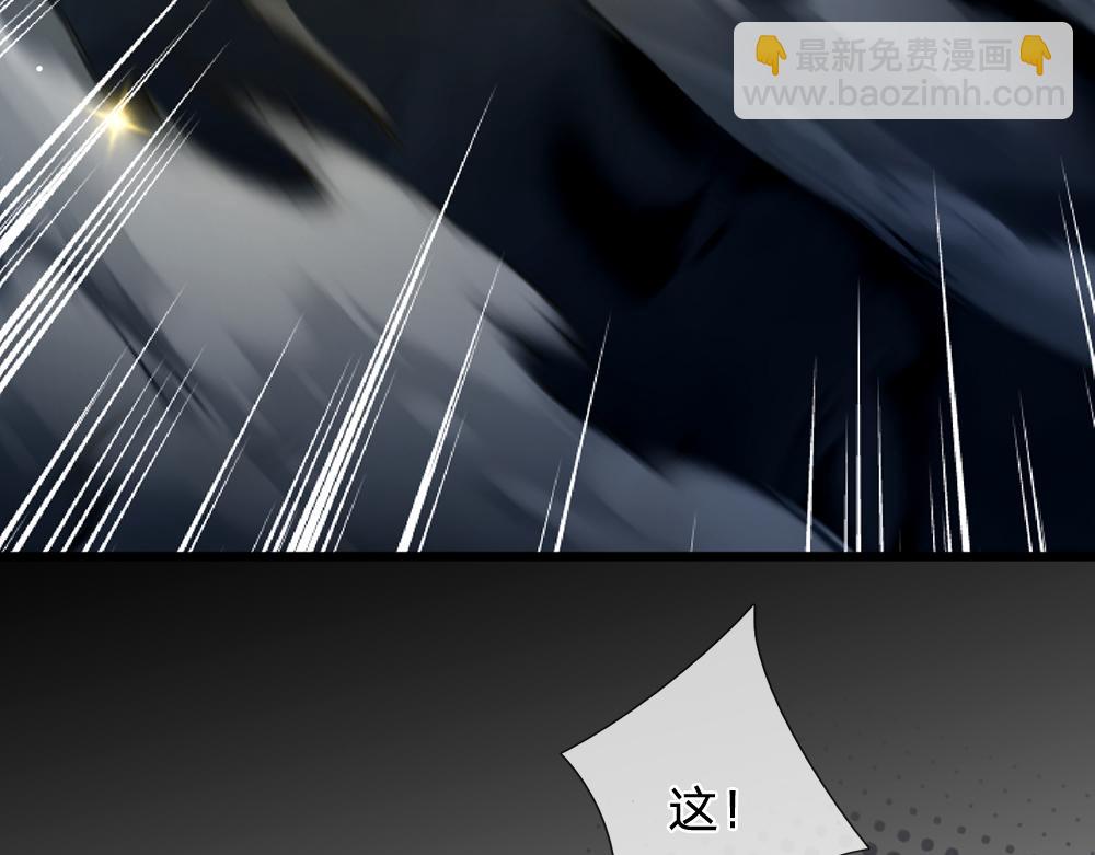 第197话 创造奇迹28