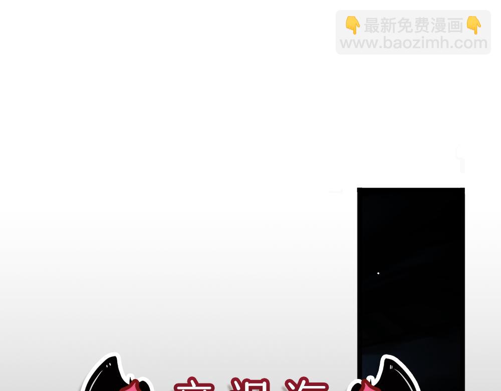 第197话 创造奇迹3