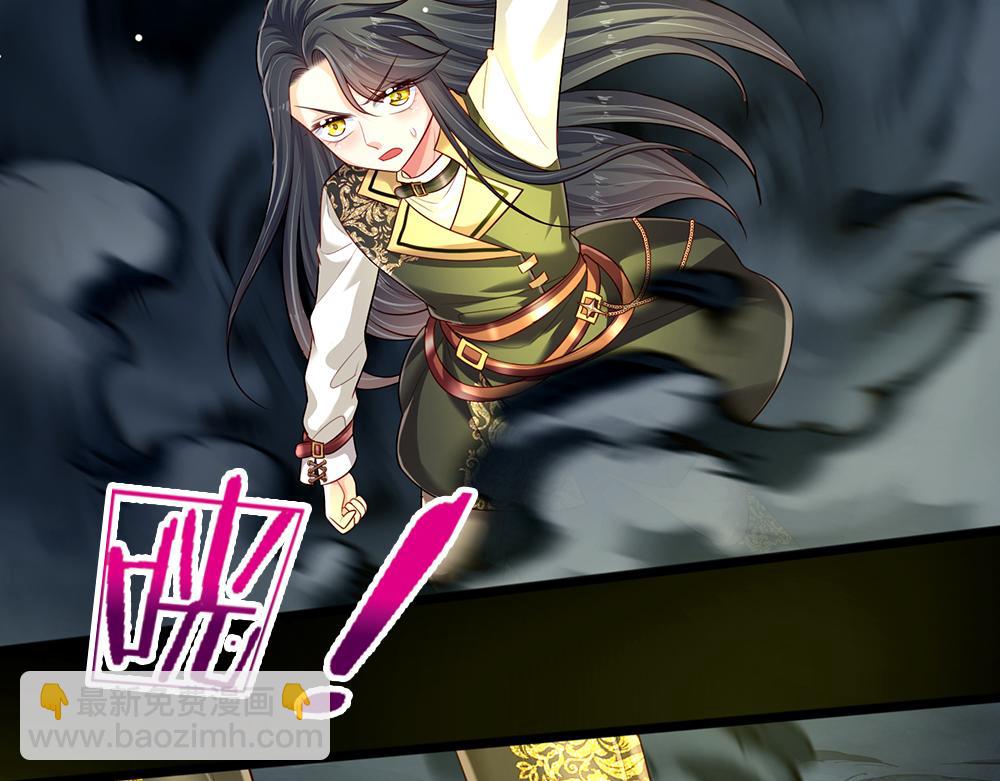 第197话 创造奇迹44