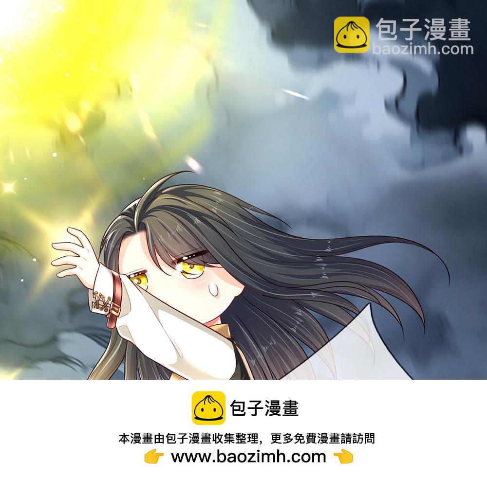 第197话 创造奇迹53