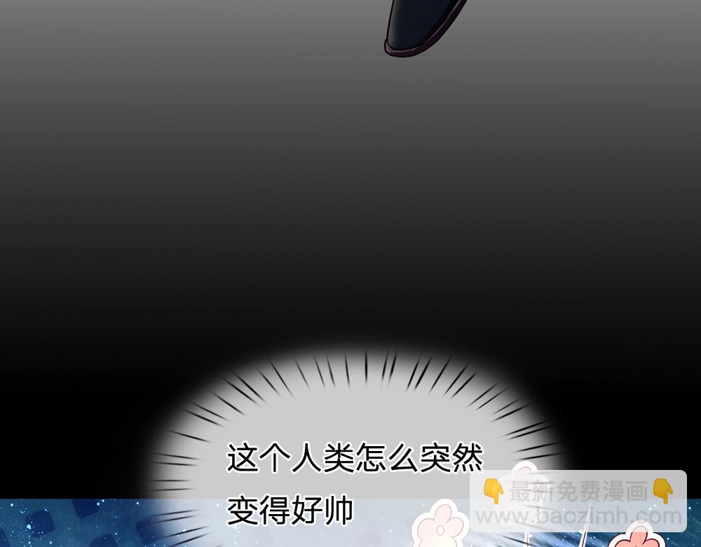第197话 创造奇迹68