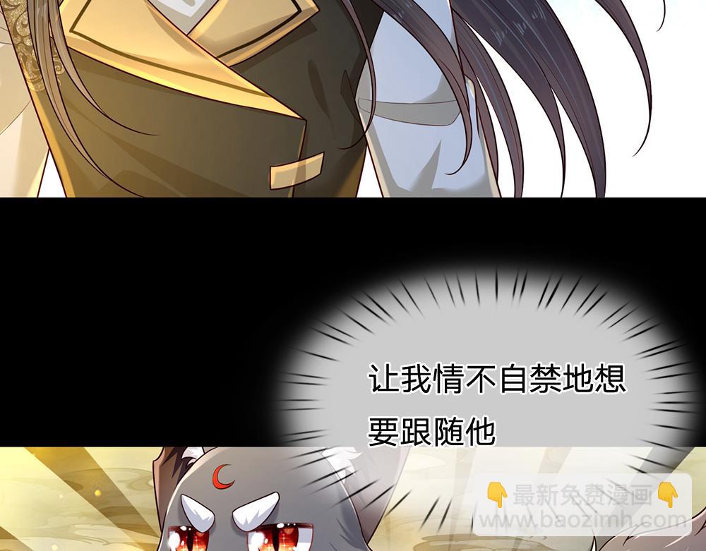 第197话 创造奇迹70