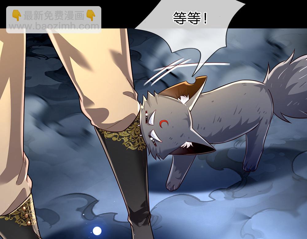 第197话 创造奇迹76
