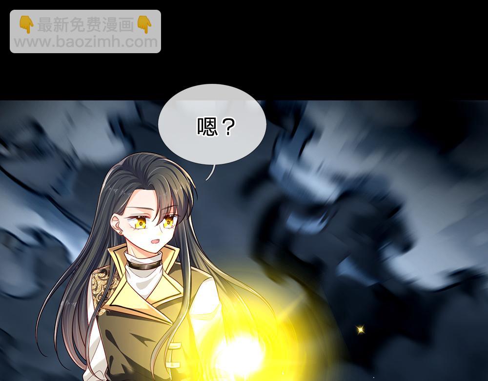 第197话 创造奇迹78