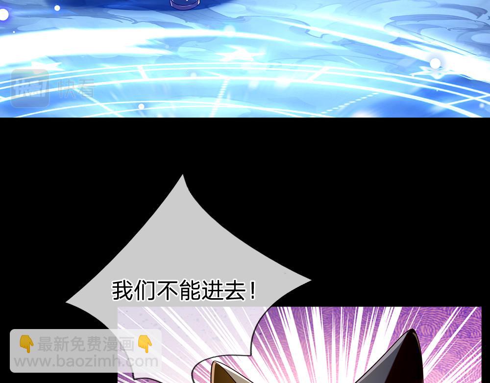 第197话 创造奇迹80