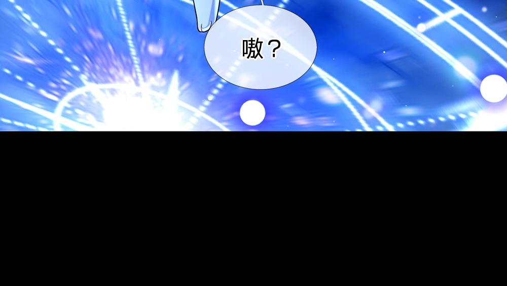 第197话 创造奇迹88