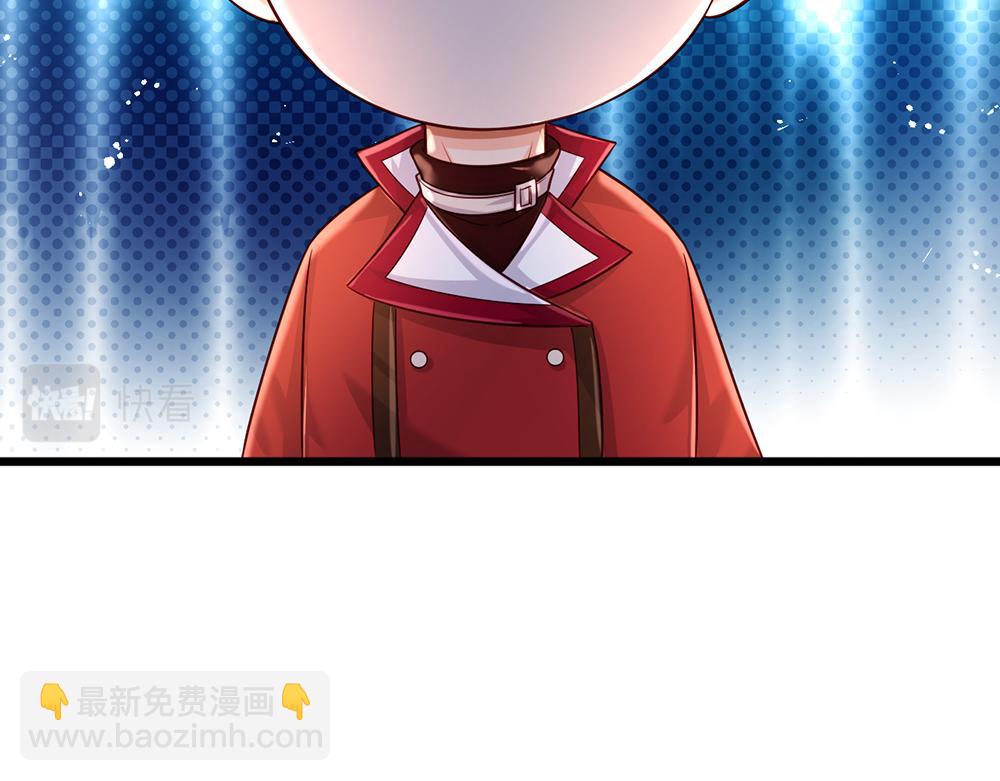 第223话 误伤24