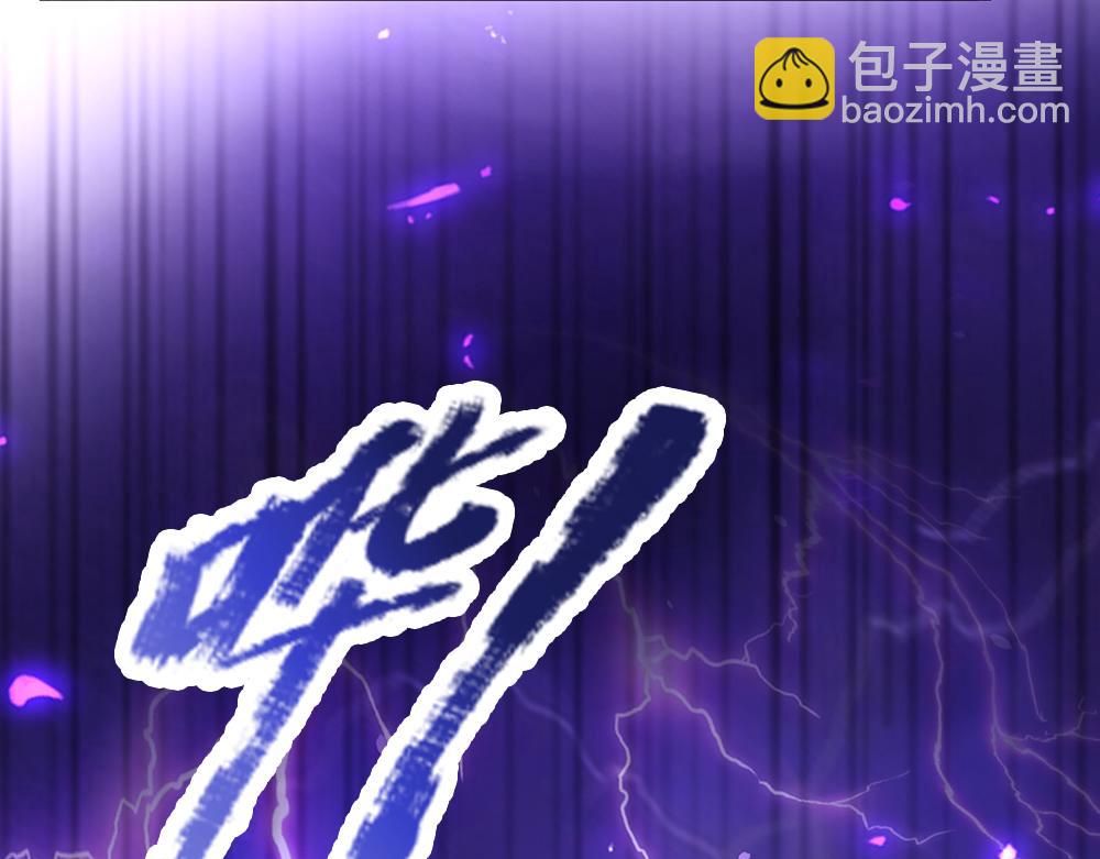 第223话 误伤29