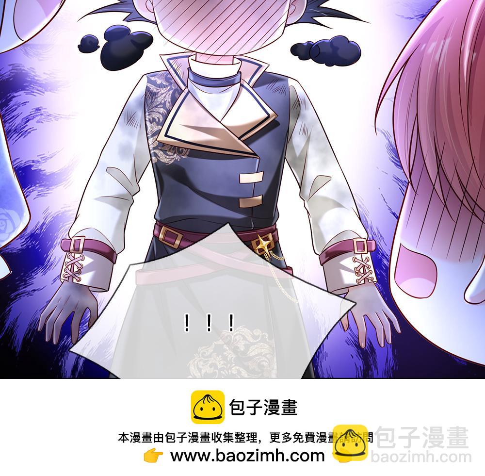 第223话 误伤53