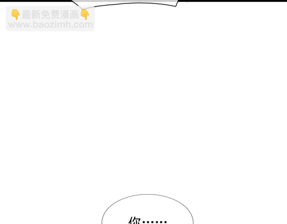 第223话 误伤54
