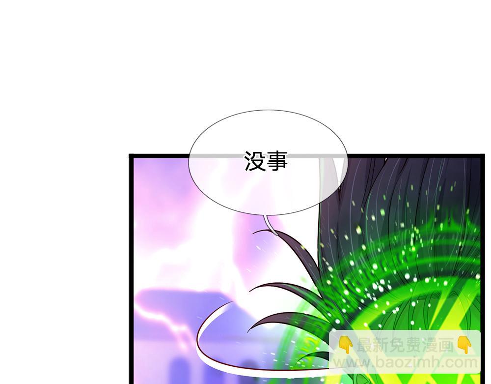 第223话 误伤60