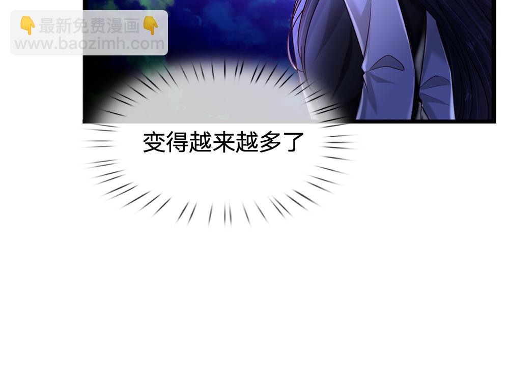 第223话 误伤73