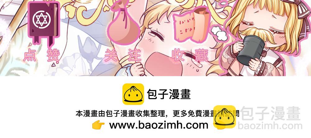 第223话 误伤95