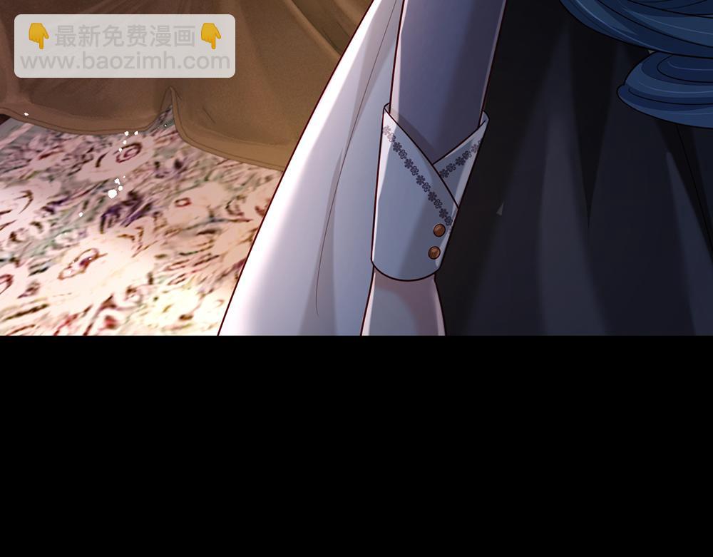第226话 进食12