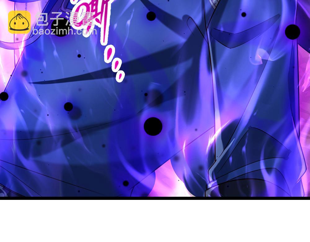 第226话 进食22