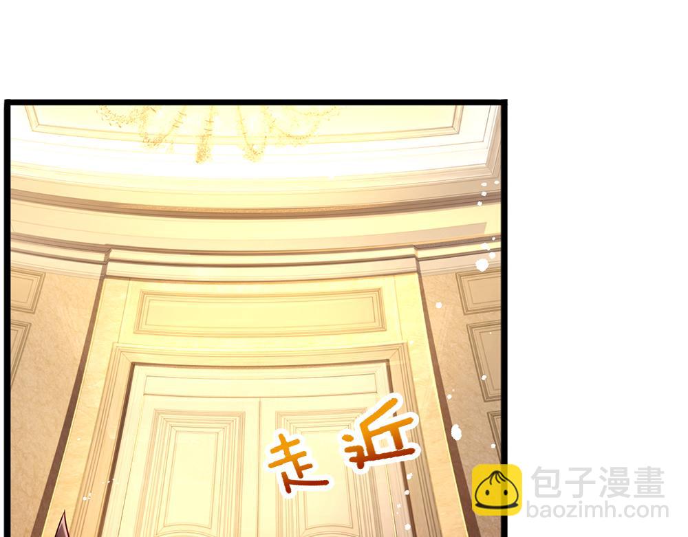 第226话 进食30