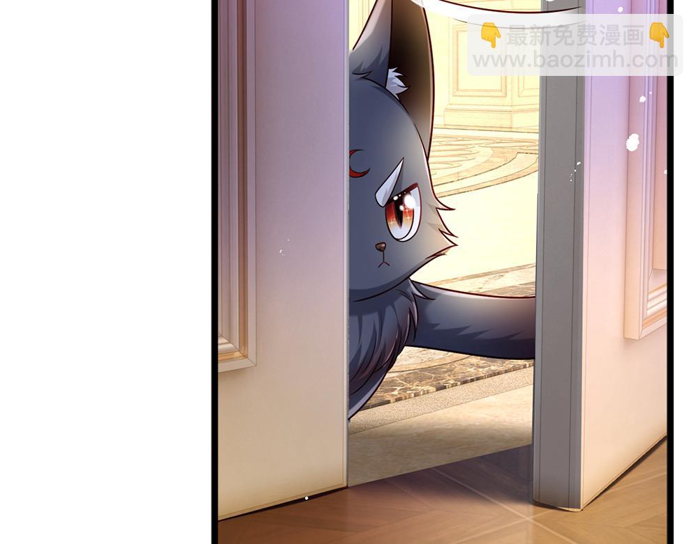 第226话 进食32