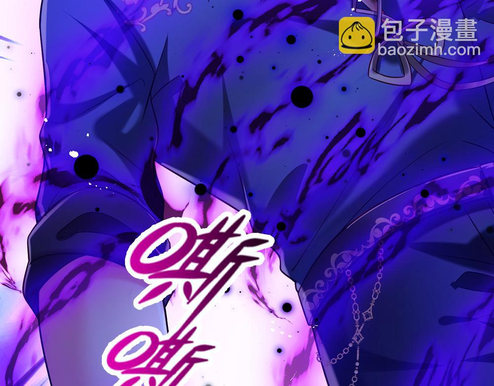 第226话 进食39