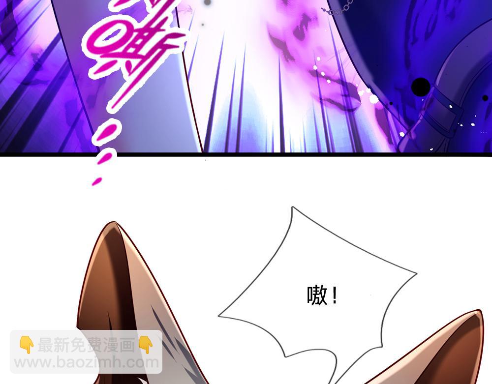 第226话 进食40