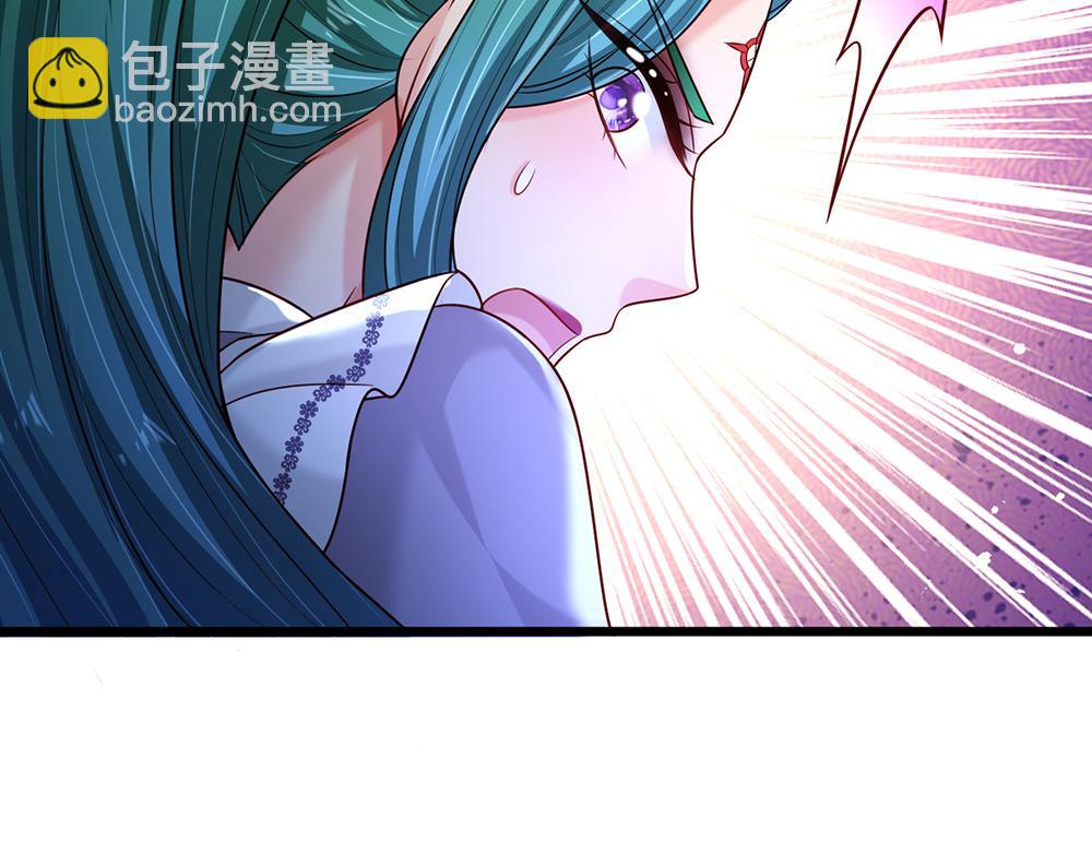 第226话 进食43