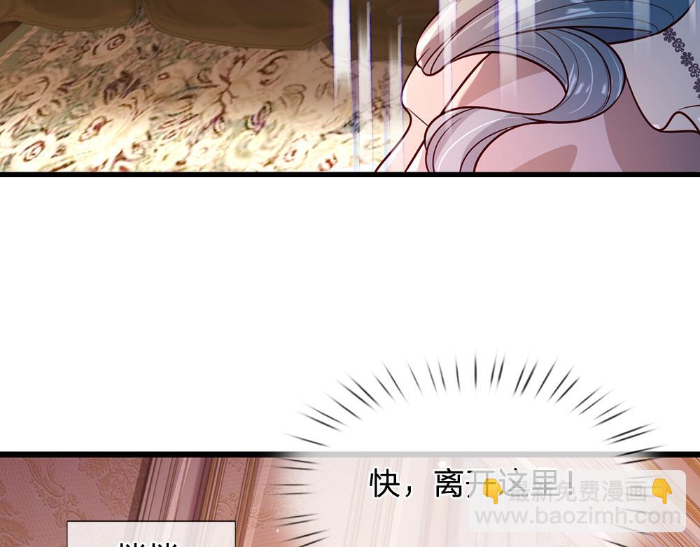 第226话 进食64
