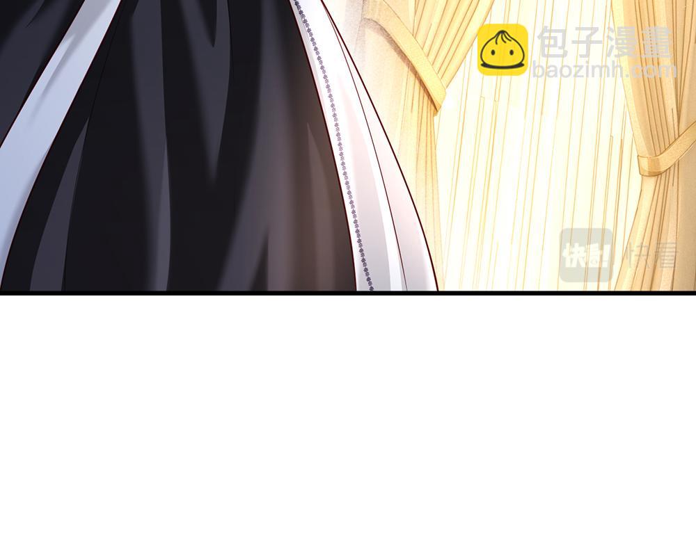 第226话 进食66