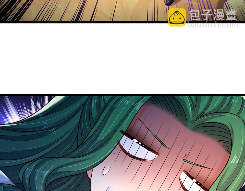 第226话 进食71