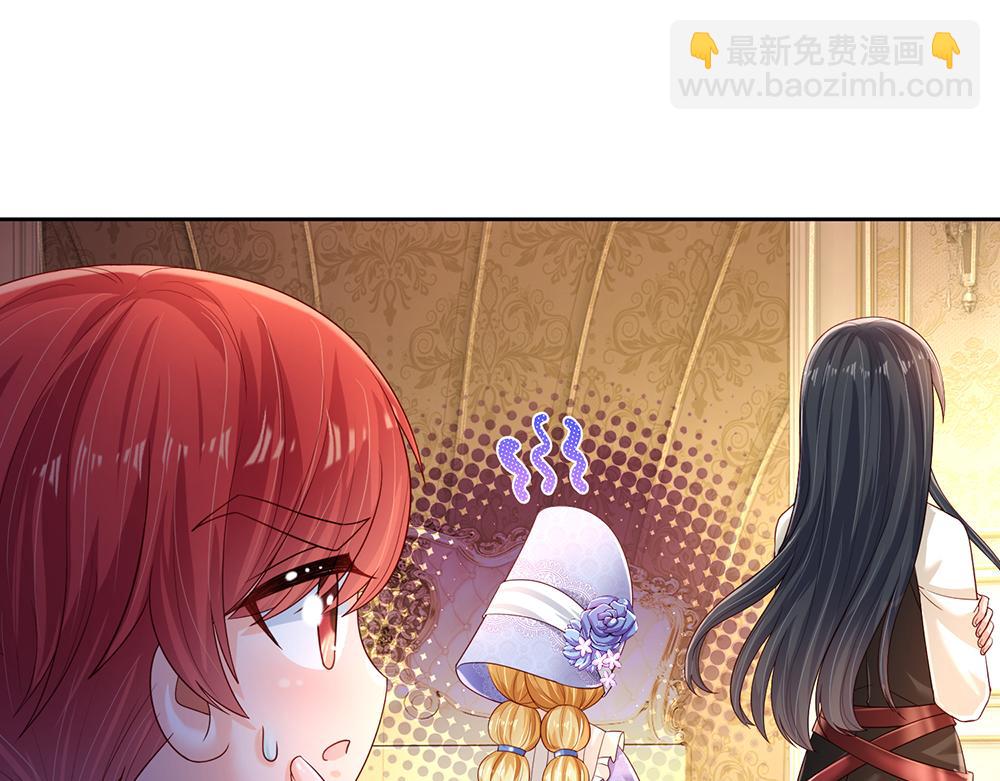 第228话 他们到底在说什么40