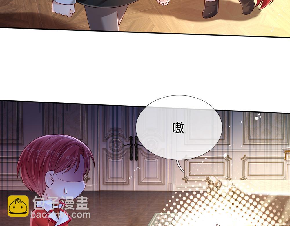 第228话 他们到底在说什么52