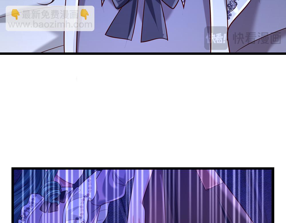 第246话 善良，敌意的伪饰13