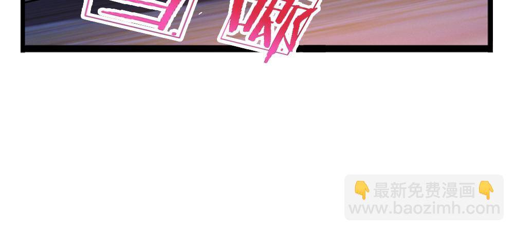第246话 善良，敌意的伪饰16