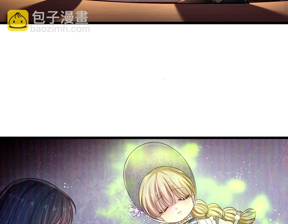 第246话 善良，敌意的伪饰57