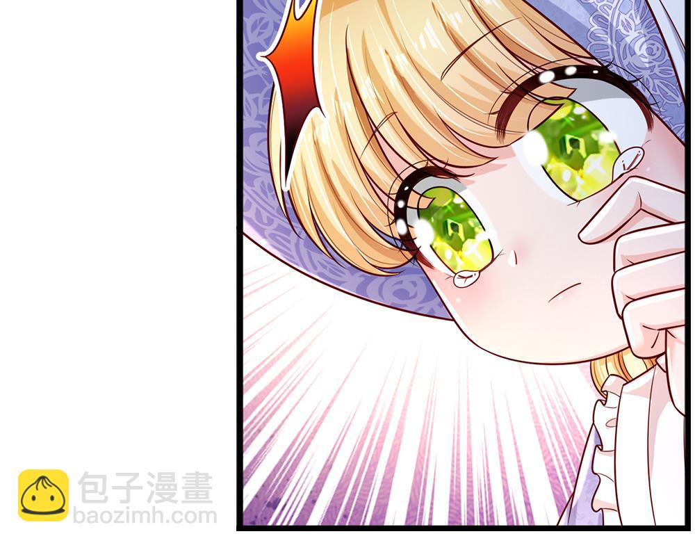 第246话 善良，敌意的伪饰70