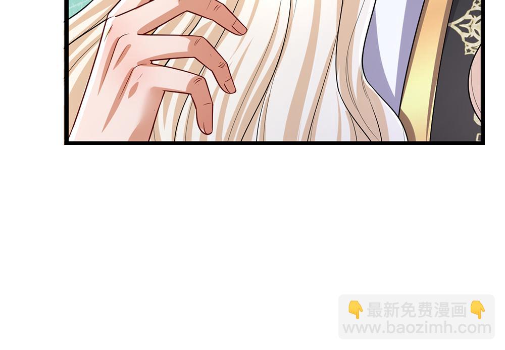 第254话 黑暗力量……的源头14