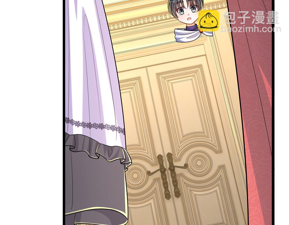 第254话 黑暗力量……的源头20