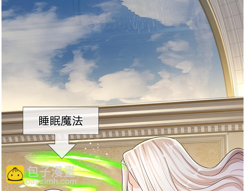 第254话 黑暗力量……的源头30