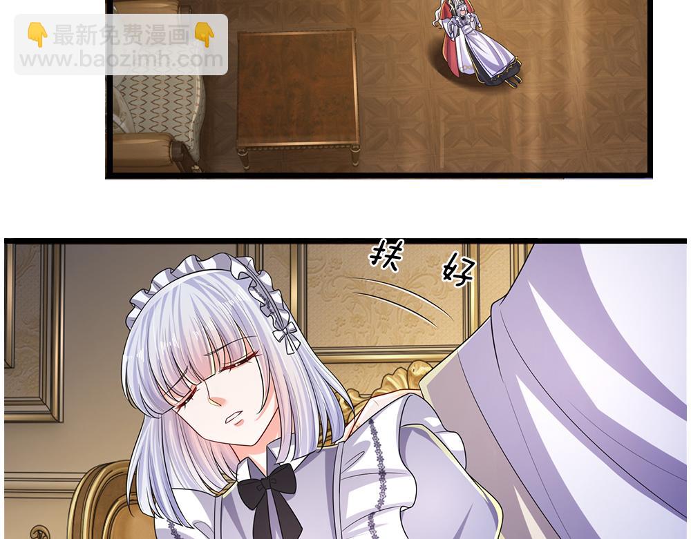 第254话 黑暗力量……的源头33