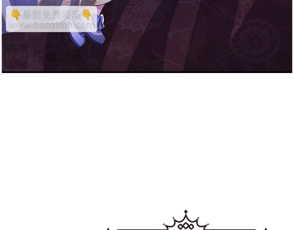 第254话 黑暗力量……的源头38