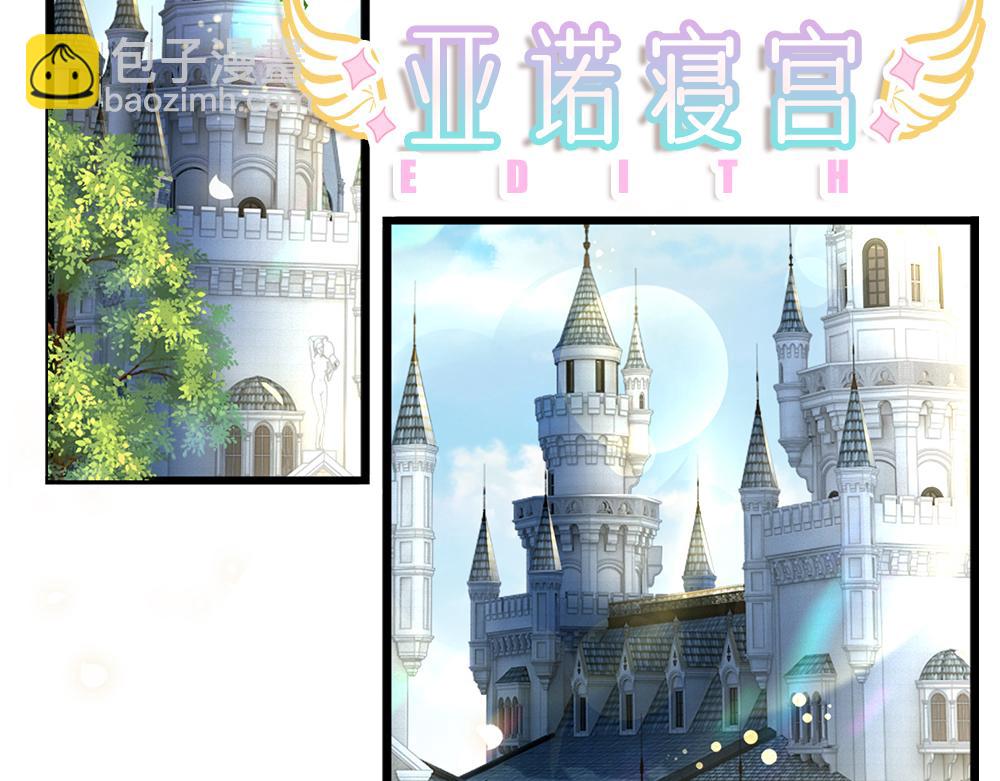 第254话 黑暗力量……的源头4