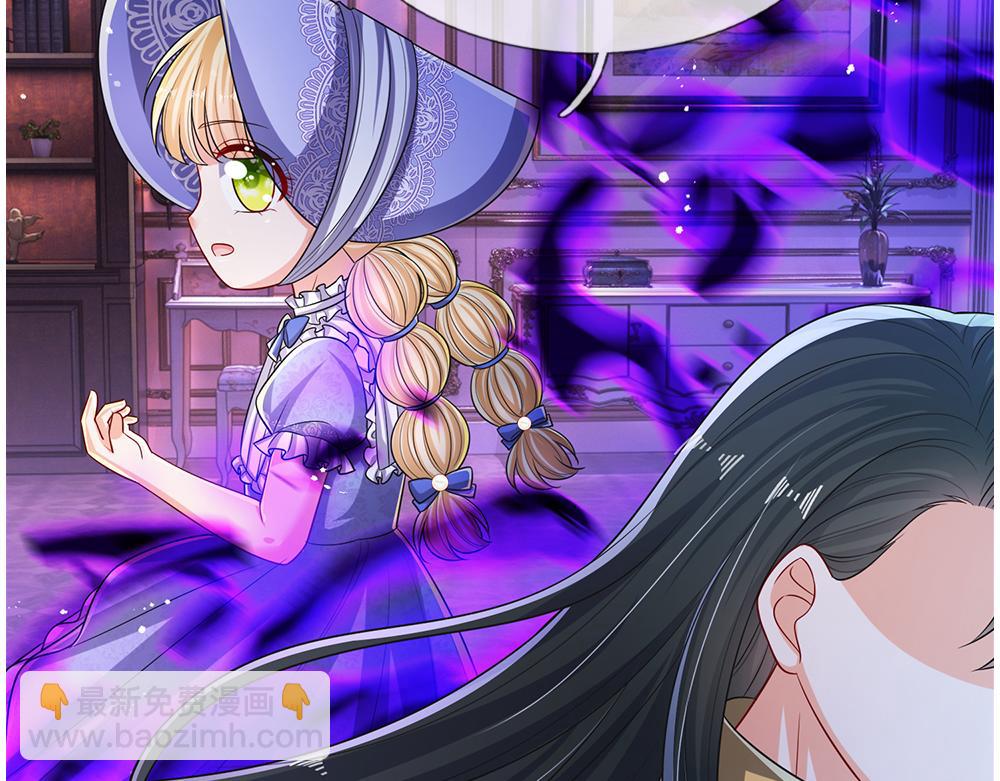 第254话 黑暗力量……的源头41