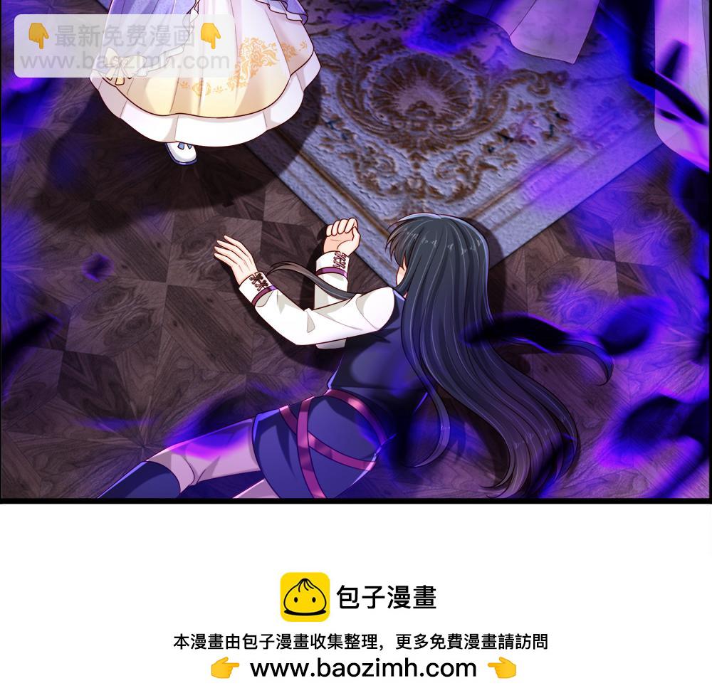 第254话 黑暗力量……的源头49