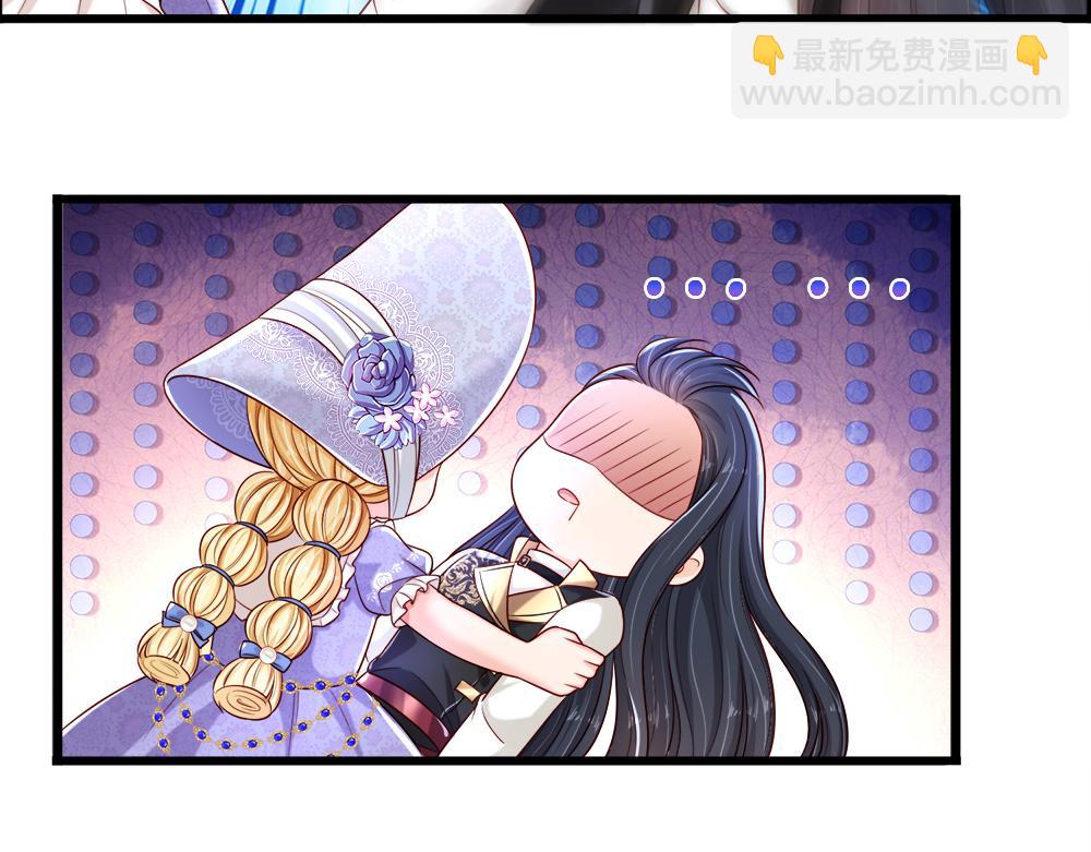 第254话 黑暗力量……的源头51