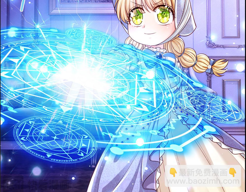 第254话 黑暗力量……的源头57